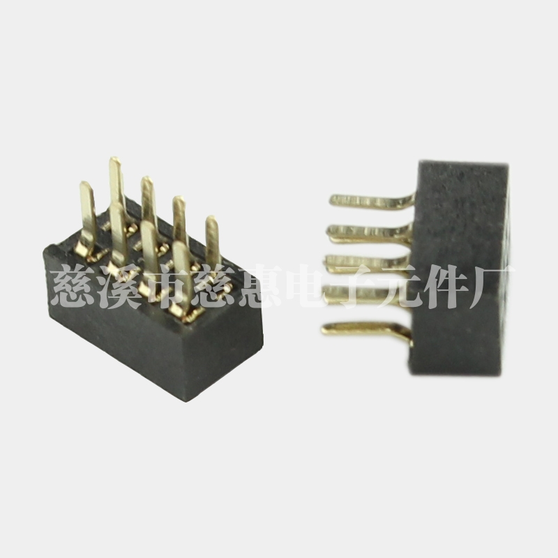 PH1.0 H2.0单双排母 U端 180°